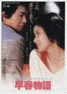 极速醉拳2026