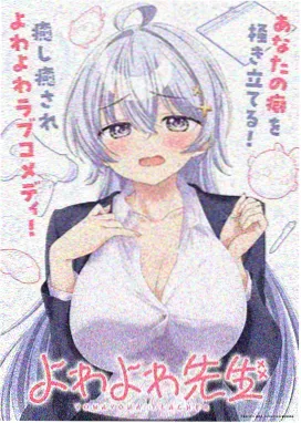 厨房大冒险