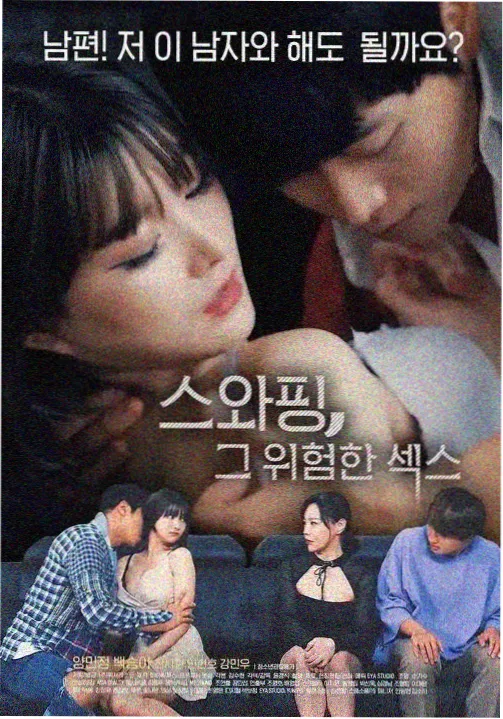 我的AI女友